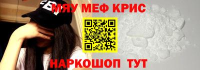 не бодяженный Первоуральск