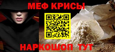 COCAINE Нягань