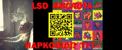 COCAINE Нягань