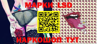 мефедрон Обь