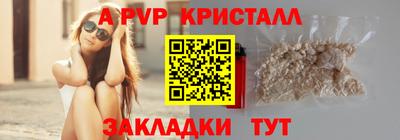 COCAINE Нягань