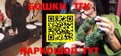 мефедрон Обь