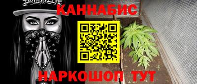 COCAINE Нягань