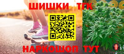мефедрон Обь
