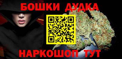COCAINE Нягань