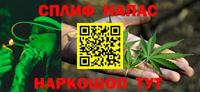 мефедрон Обь