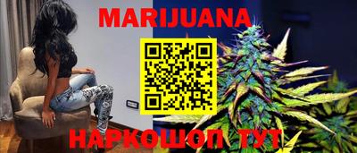 COCAINE Нягань