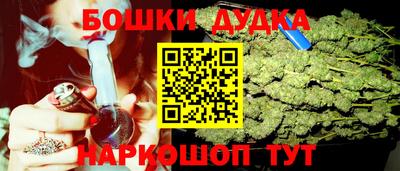 меф Партизанск