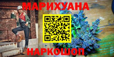 мефедрон Обь