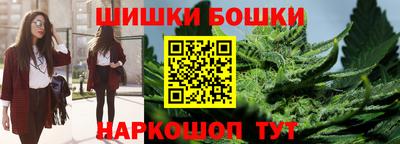 кокаин перу Обнинск