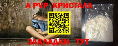 не бодяженный Первоуральск