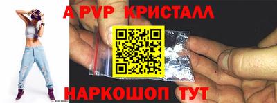 COCAINE Нягань