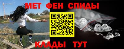 кокаин перу Обнинск
