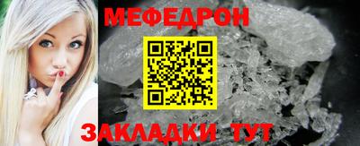кокаин перу Обнинск