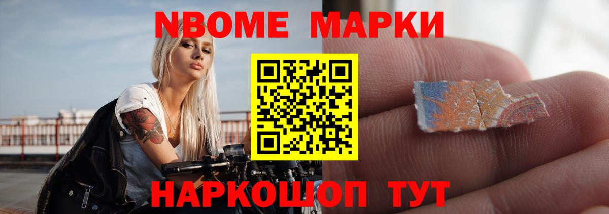 Лсд 25 экстази кислота  ЛСД экстази кислота  LSD-25 экстази  Сегежа  Вход с VPN 
